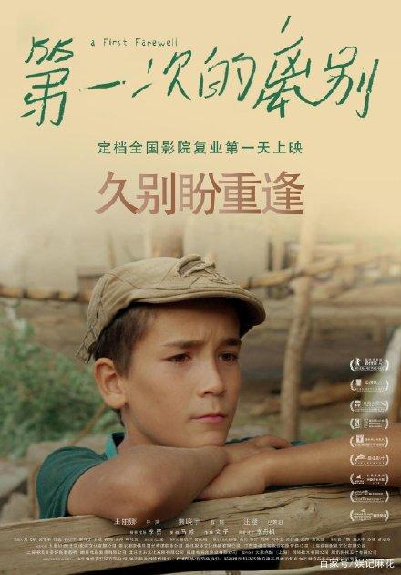 哪里可以做心理咨询师证